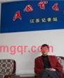 温暖的羊的第1张照片
