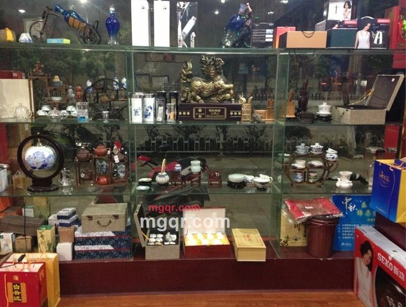 不食人间烟火的第1张照片