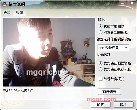 Super丶Man的第9张照片