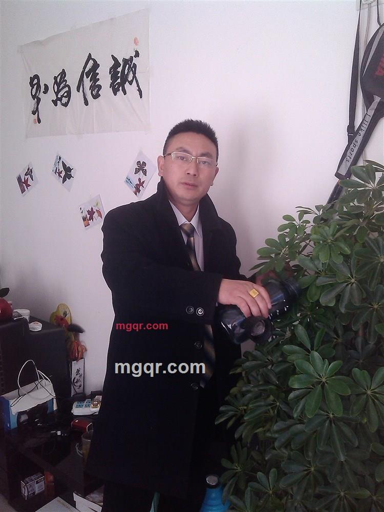 男方浪子的第1张照片