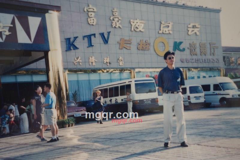 情的眼的第8张照片