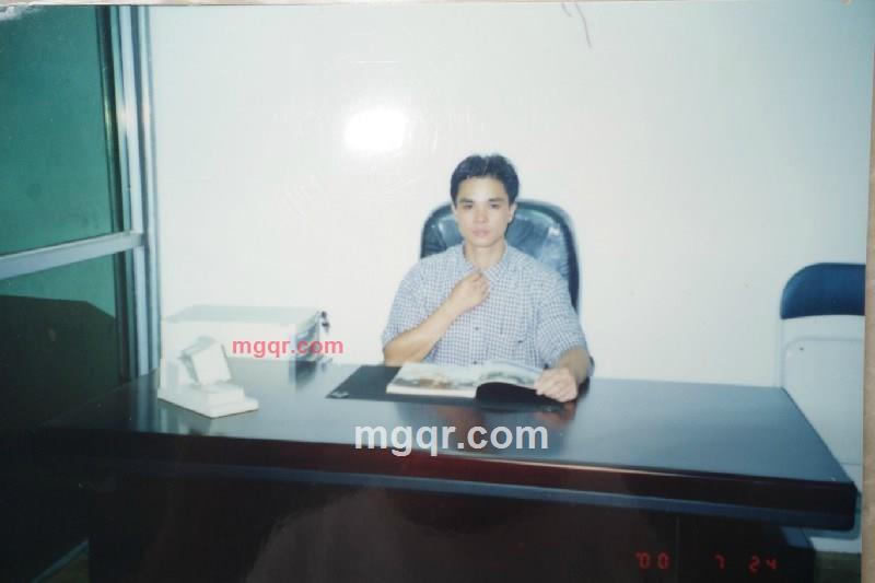 情的眼的第4张照片