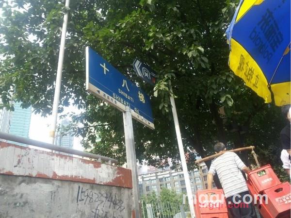 haoren7-1的第5张照片