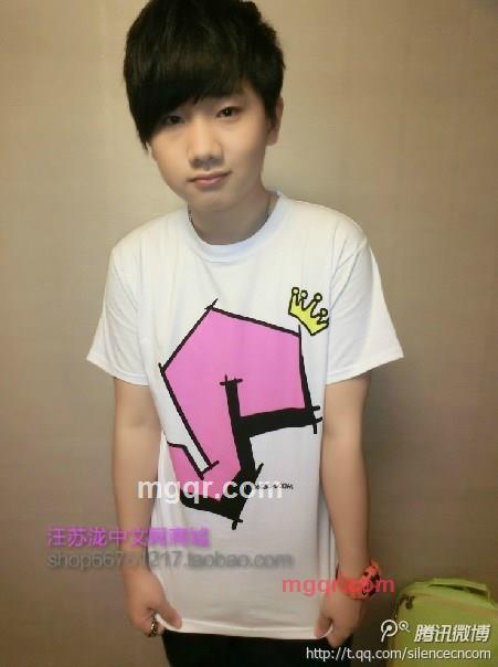 心苦牛朗的第1张照片