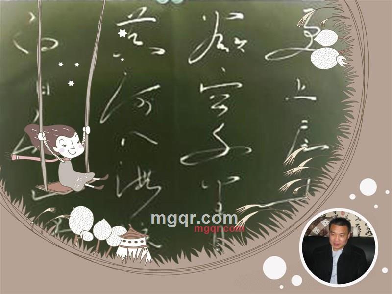 海纳百川A6的第8张照片