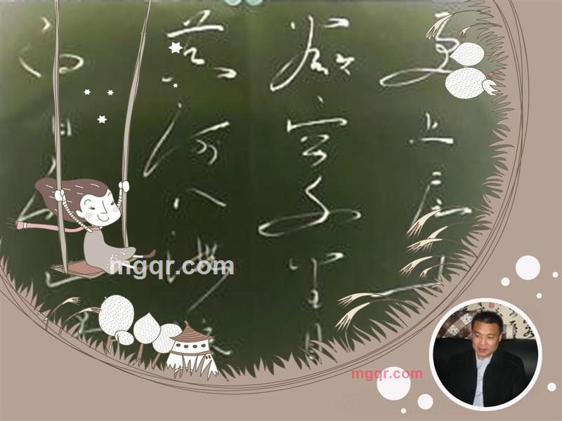 海纳百川A6的第4张照片