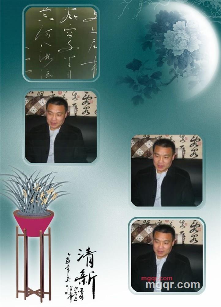 海纳百川A6的第6张照片