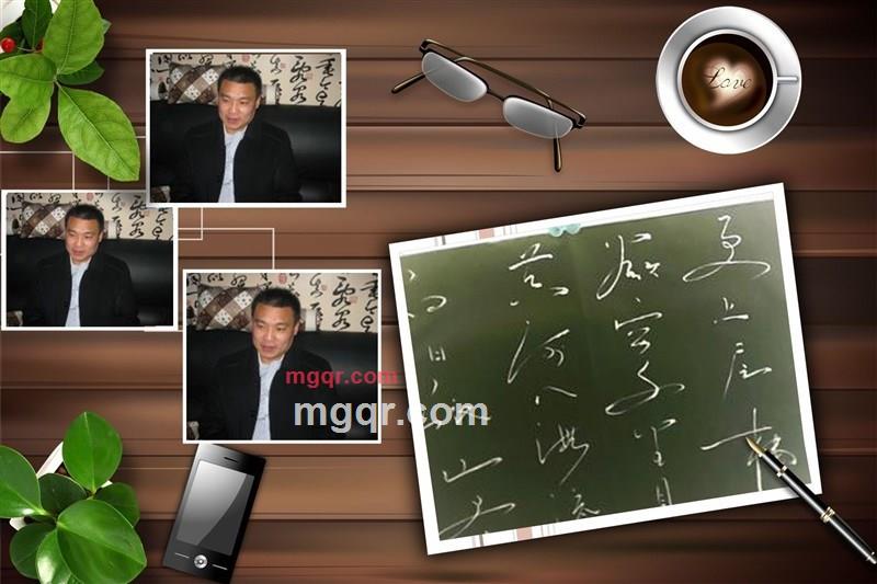 海纳百川A6的第3张照片