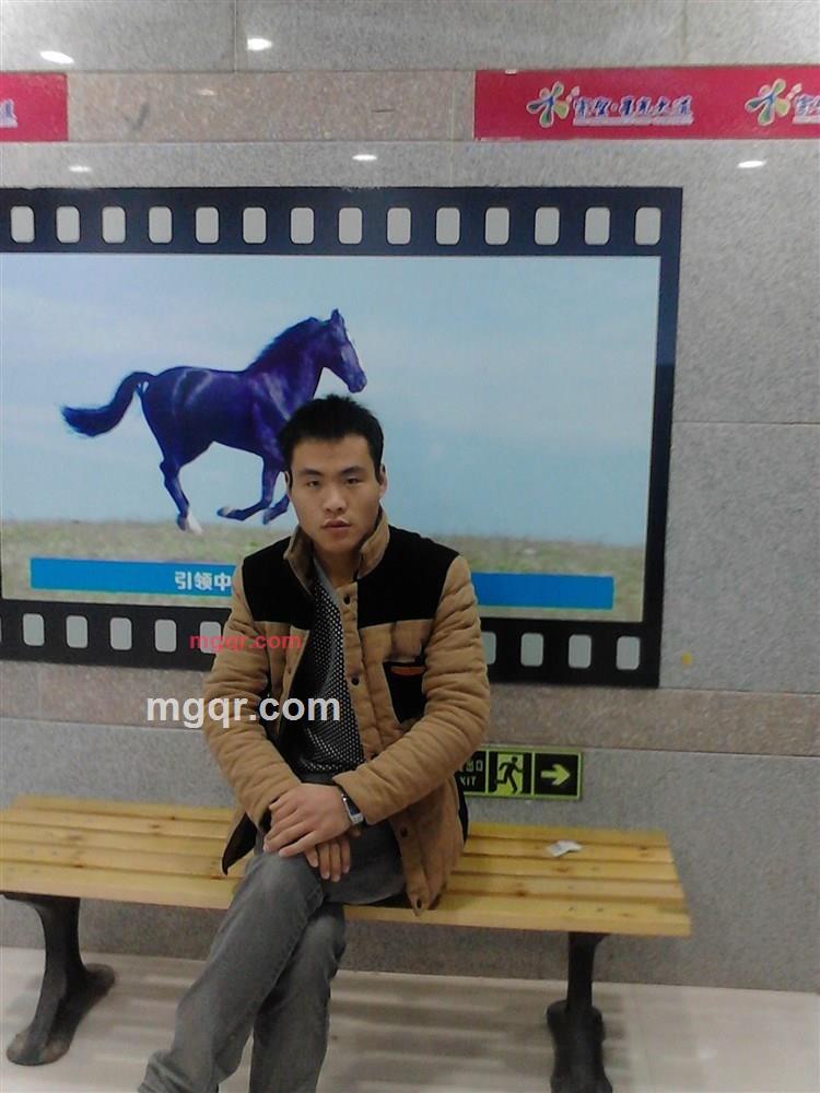 ‘缘“来是你的第2张照片