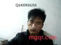 很急的男人的第1张照片