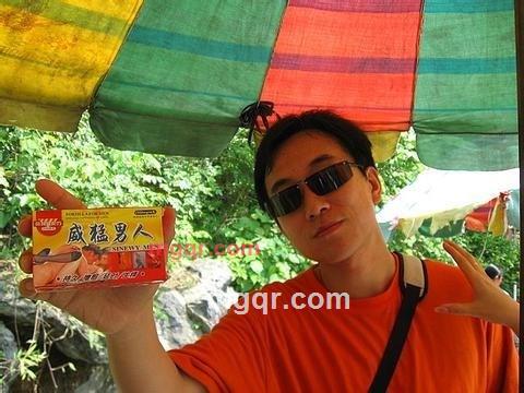 一缕阳光的第3张照片