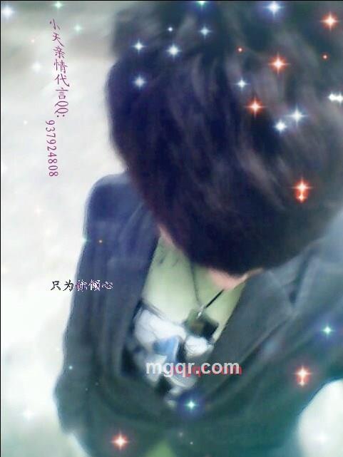 寂寞男,找人陪。的第2张照片