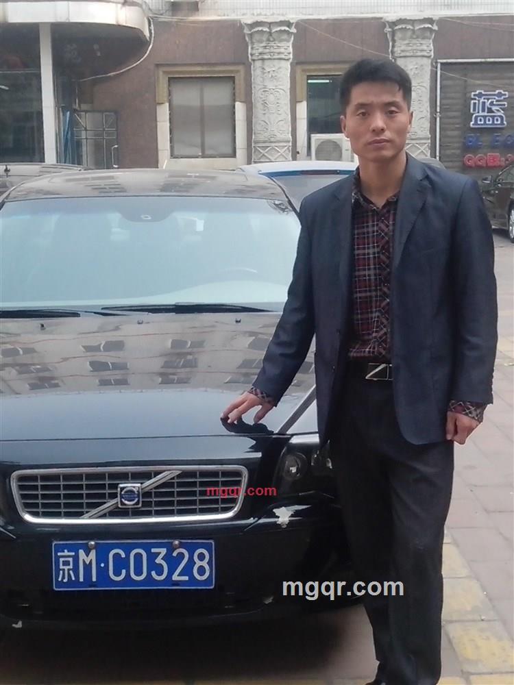 满足你的幸福的第1张照片