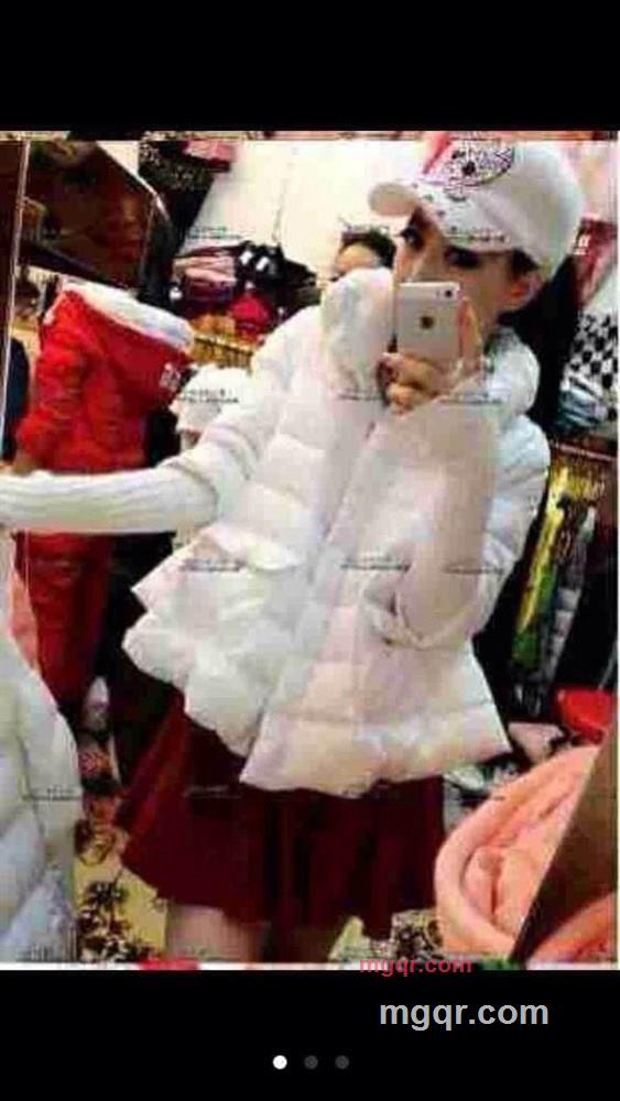 虫虫咬你的第2张照片