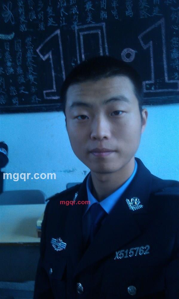 做*做的事情520的第1张照片