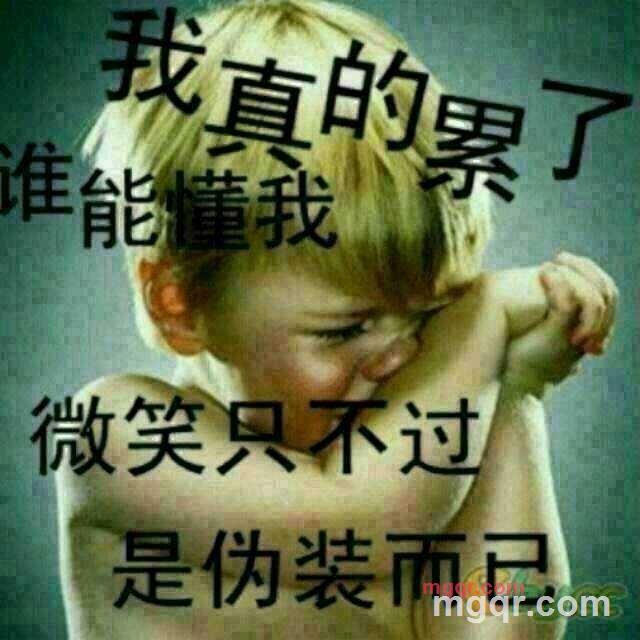 Many的第1张照片