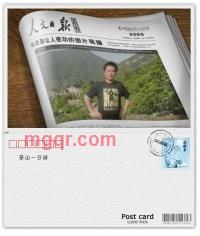 男=人的第1张照片