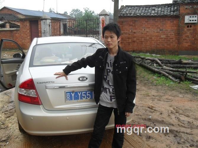 小龙子的第2张照片