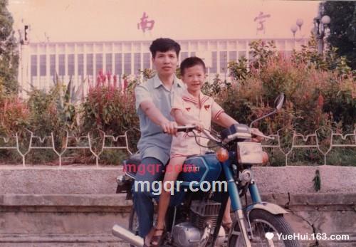 湘里人爱酷的第1张照片