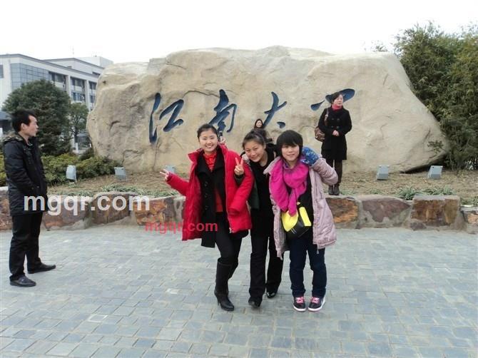 夜馨香的第4张照片