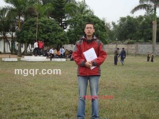 我爱了就爱了的第7张照片