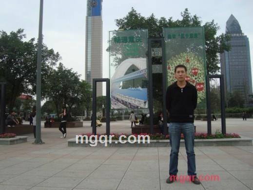 我爱了就爱了的第5张照片