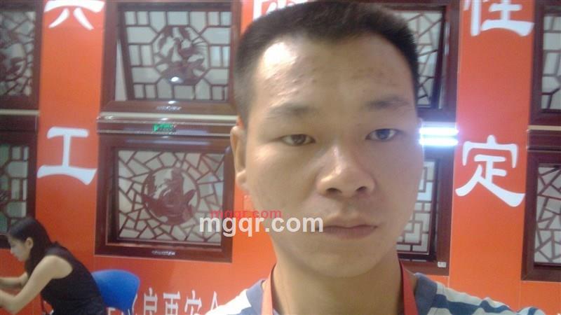 路边一疯孑的第1张照片