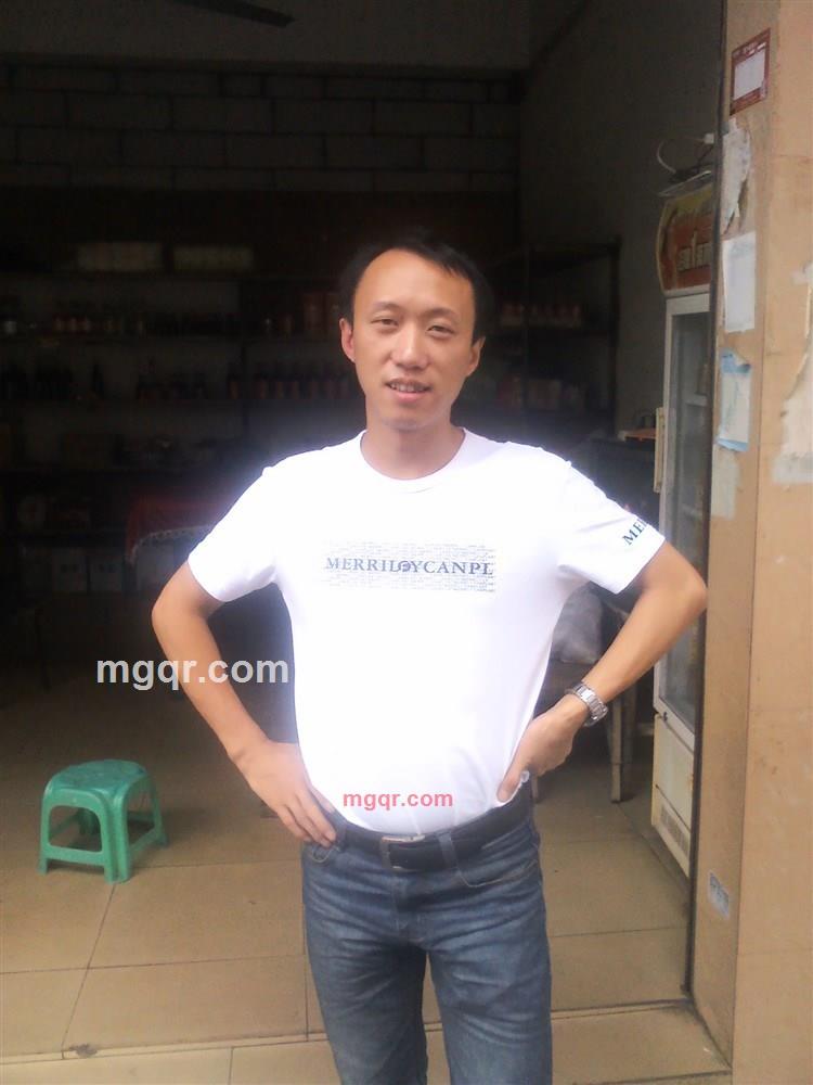 长望的第1张照片