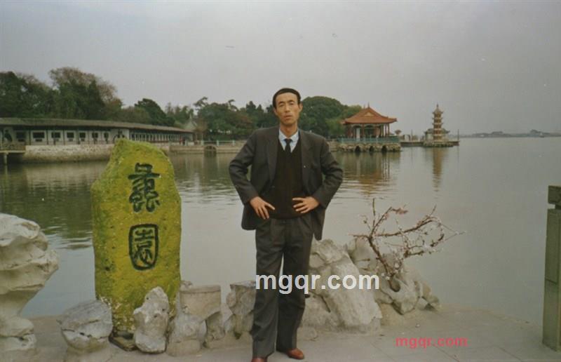 康情的第1张照片