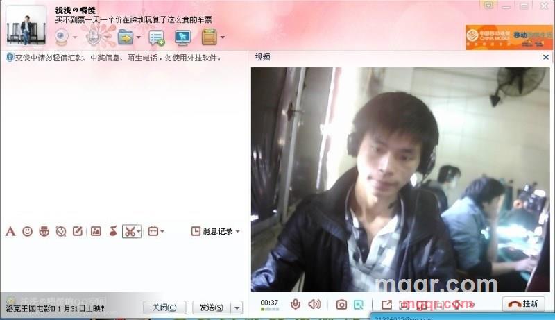 jimonan ren 的第12张照片