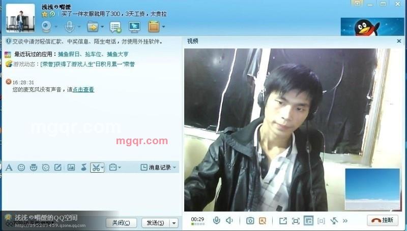 jimonan ren 的第10张照片