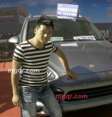 你懂得0.0的第2张照片