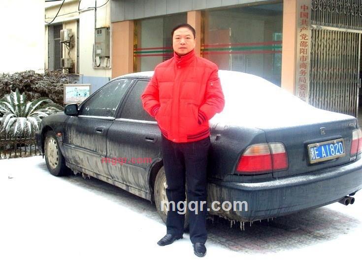 yiming057的第5张照片