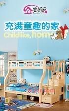 夏文雨的第1张照片