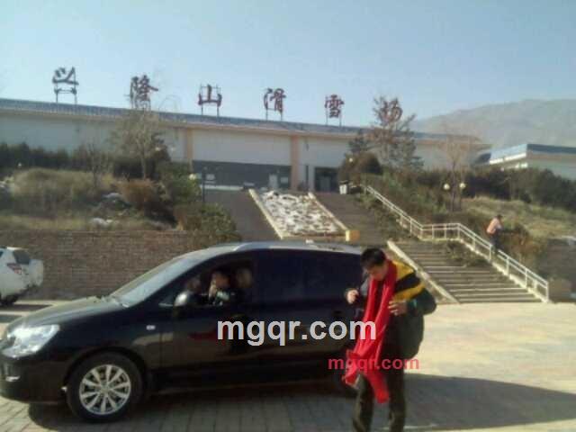 心灵接触的第2张照片