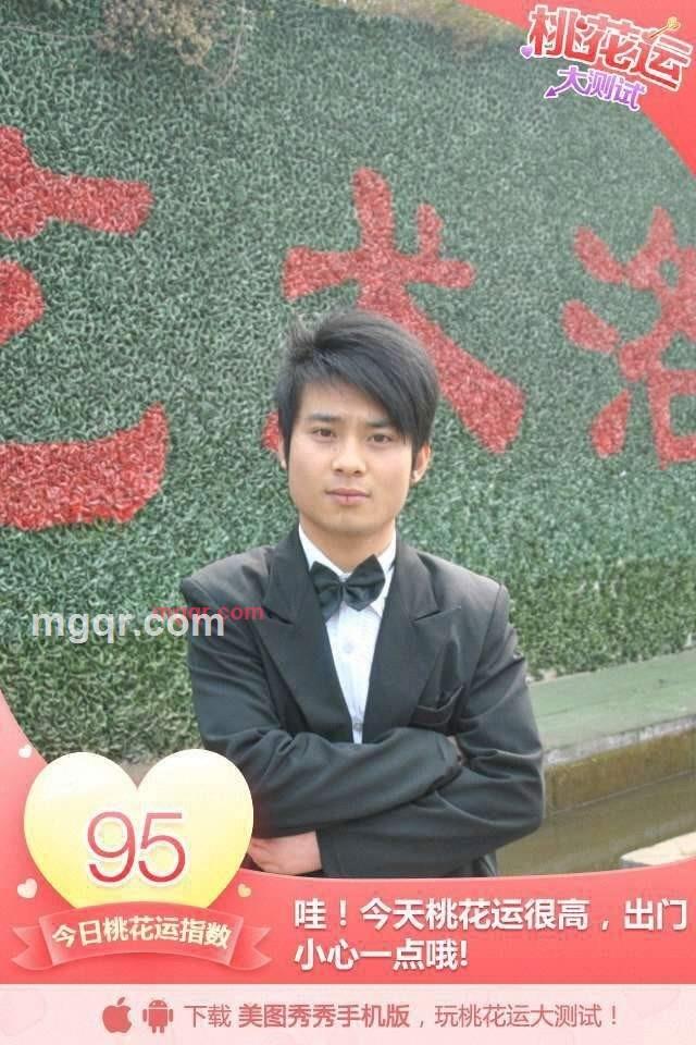 爱情诺曼底至一??的第7张照片