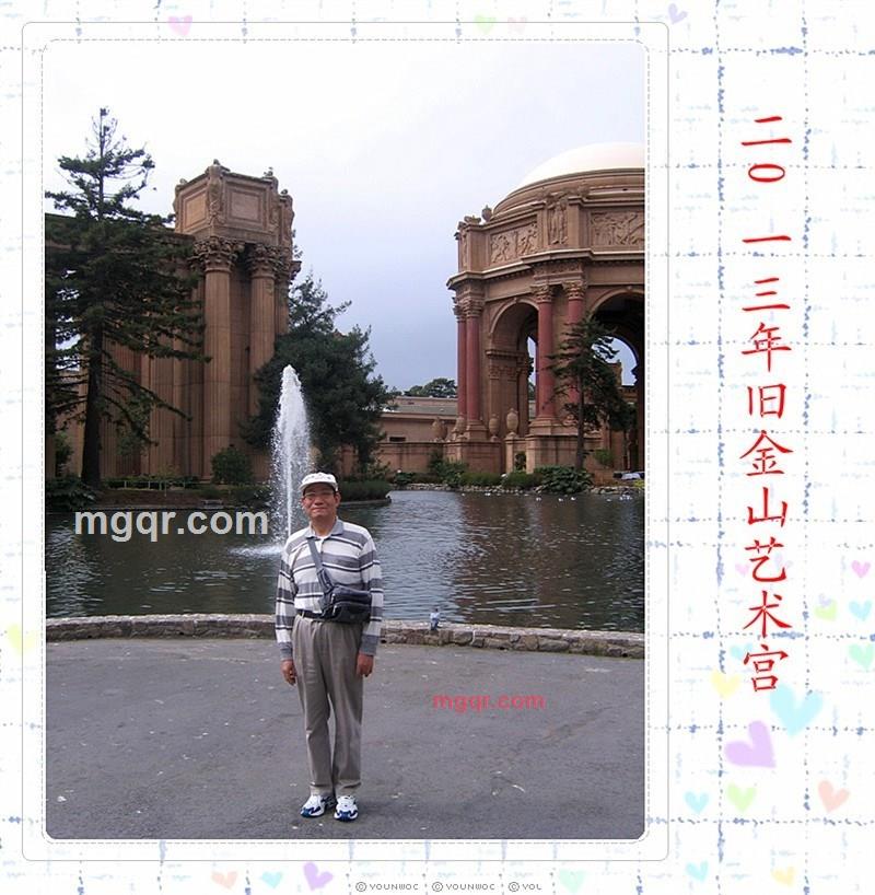 淡然笑的第1张照片