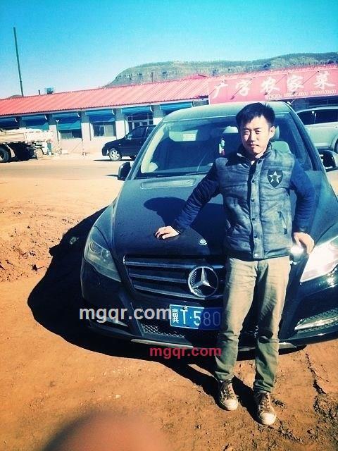 everyboa的第4张照片