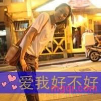 酒醉红颜21的第1张照片