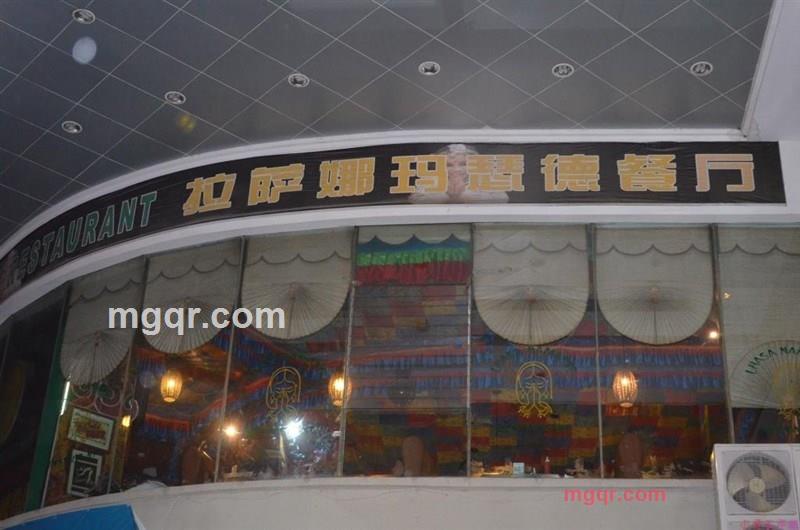 有来@有往的第15张照片