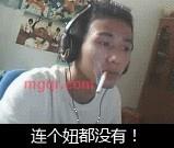 木淼的第1张照片