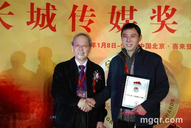 大山海岛的第1张照片