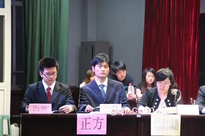 Jacky emery的第4张照片