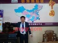 肖魂的第1张照片