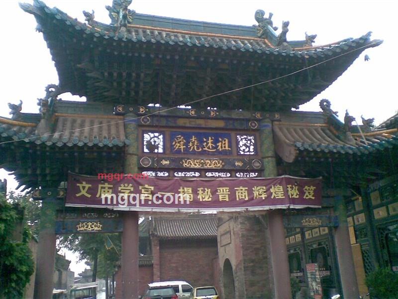 施瓦辛格子彧的第4张照片