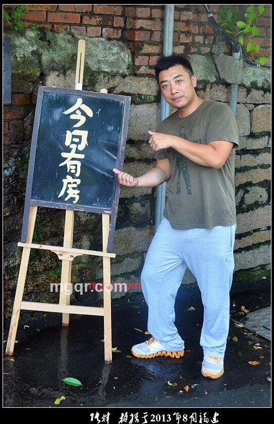 rockboy的第5张照片