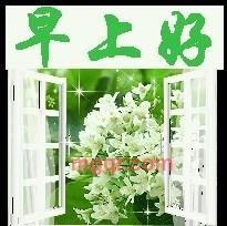 天海风云的第4张照片