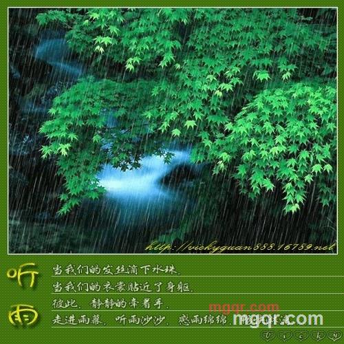 天海风云的第3张照片