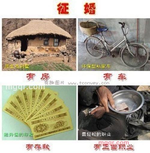 涛海浪声的第3张照片