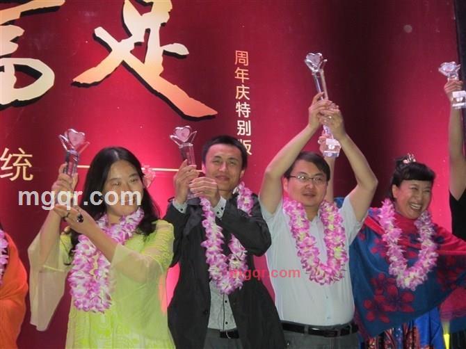 自由人1的第8张照片